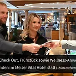 호텔 Meiser Rosenstuben 피흐테나우